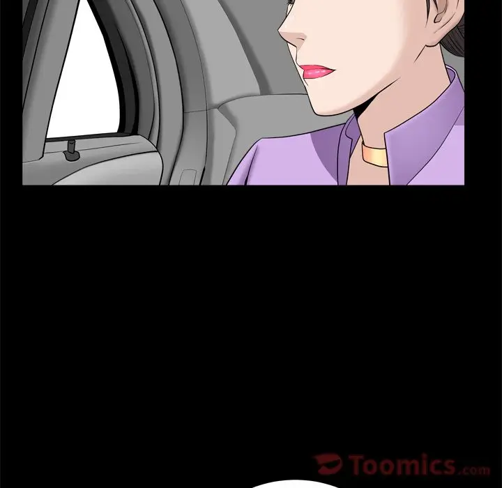 漫画《善良的她》第21章第47张图