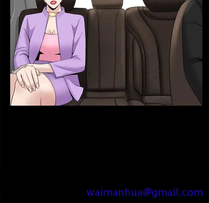 漫画《善良的她》第21章第50张图