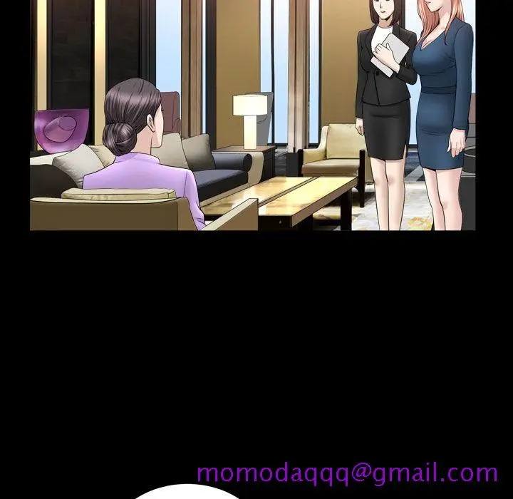 漫画《善良的她》第21章第6张图