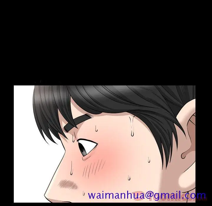 漫画《善良的她》第21章第70张图