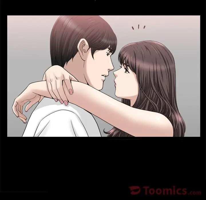 漫画《善良的她》第21章第97张图
