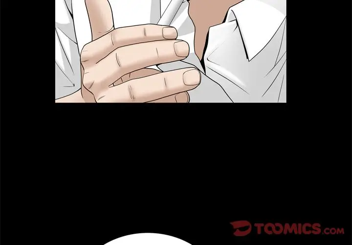 漫画《善良的她》第23章第2张图