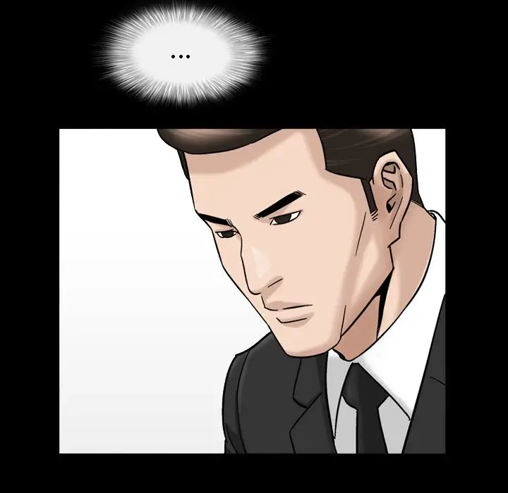 漫画《善良的她》第23章第37张图