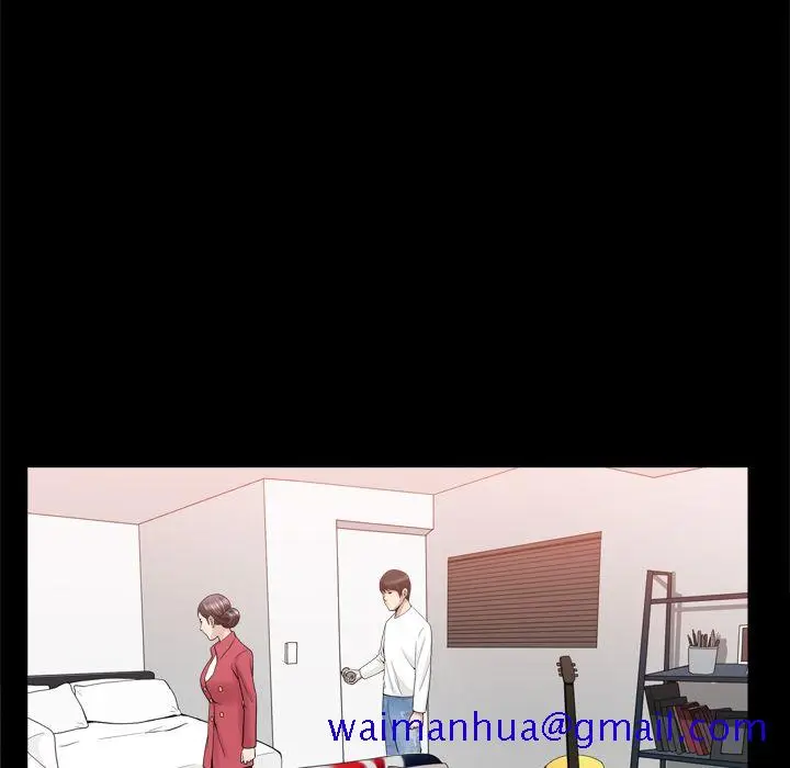 漫画《善良的她》第23章第71张图