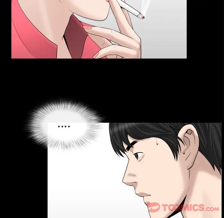 漫画《善良的她》第23章第88张图