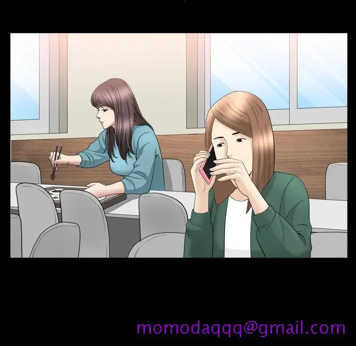 漫画《善良的她》第16章第16张图