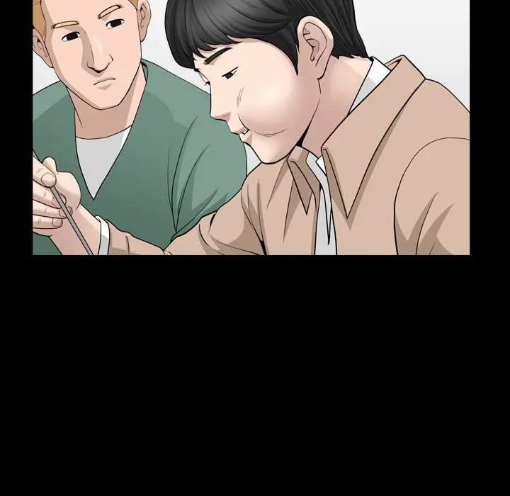 漫画《善良的她》第16章第37张图