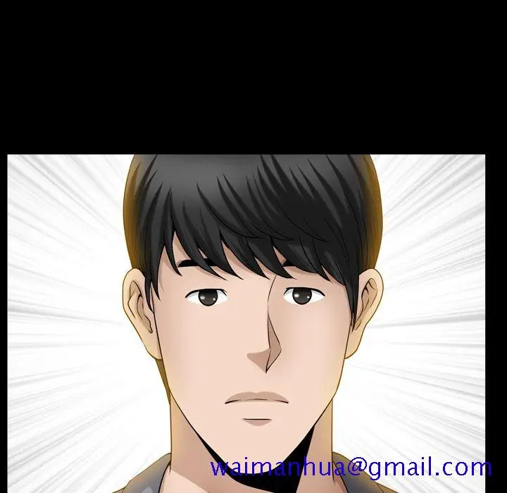 漫画《善良的她》第27章第101张图