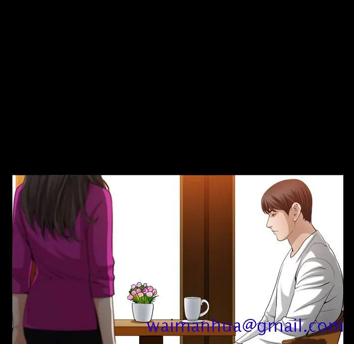 漫画《善良的她》第27章第21张图
