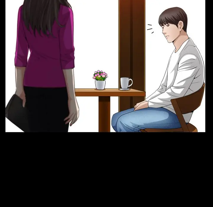 漫画《善良的她》第27章第23张图