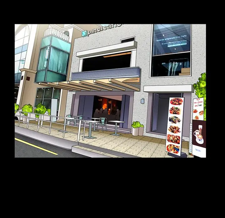 漫画《善良的她》第27章第27张图