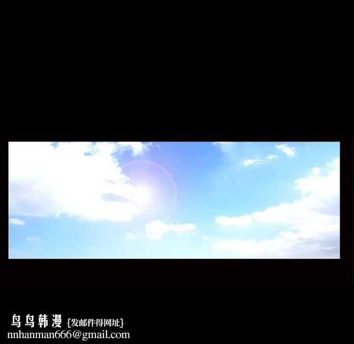 漫画《善良的她》第27章第55张图