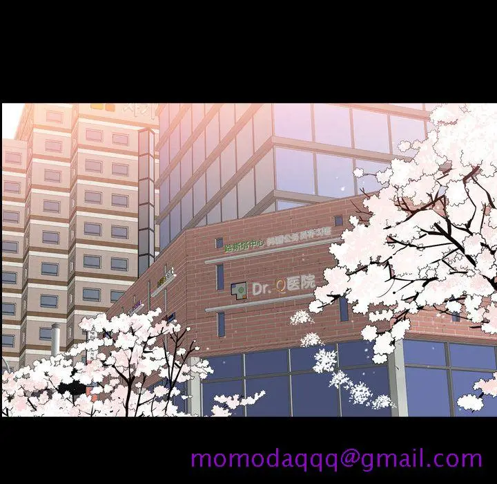 漫画《善良的她》第27章第56张图