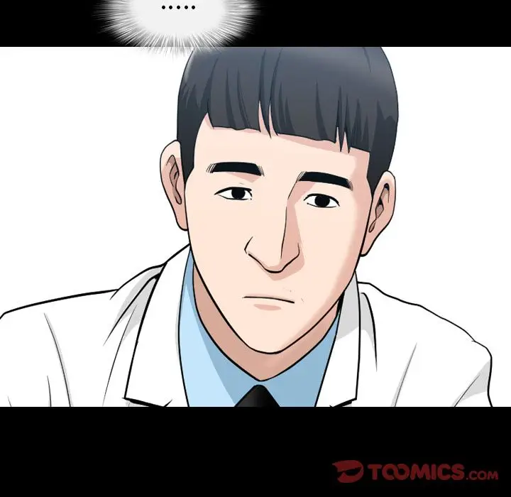 漫画《善良的她》第27章第70张图