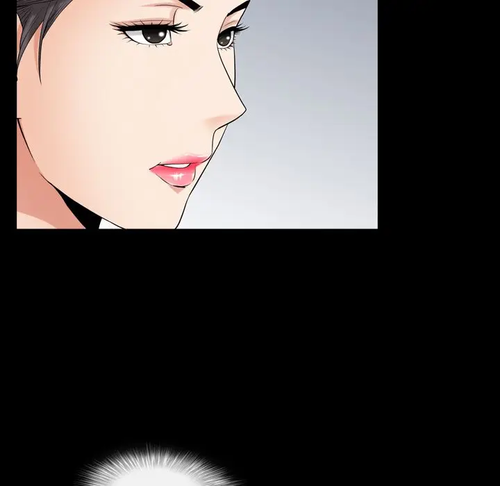 漫画《善良的她》第27章第85张图