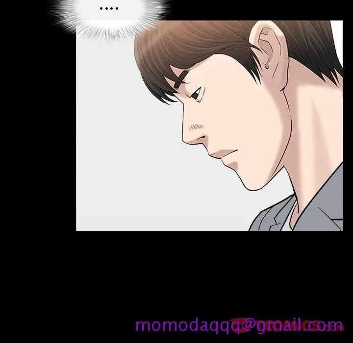 漫画《善良的她》第27章第86张图
