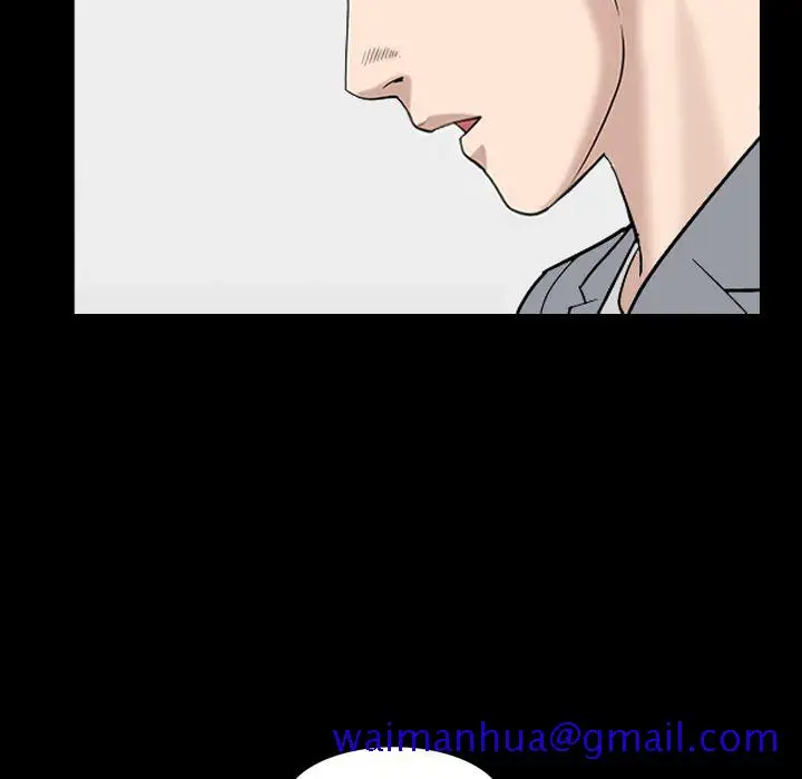 漫画《善良的她》第27章第91张图