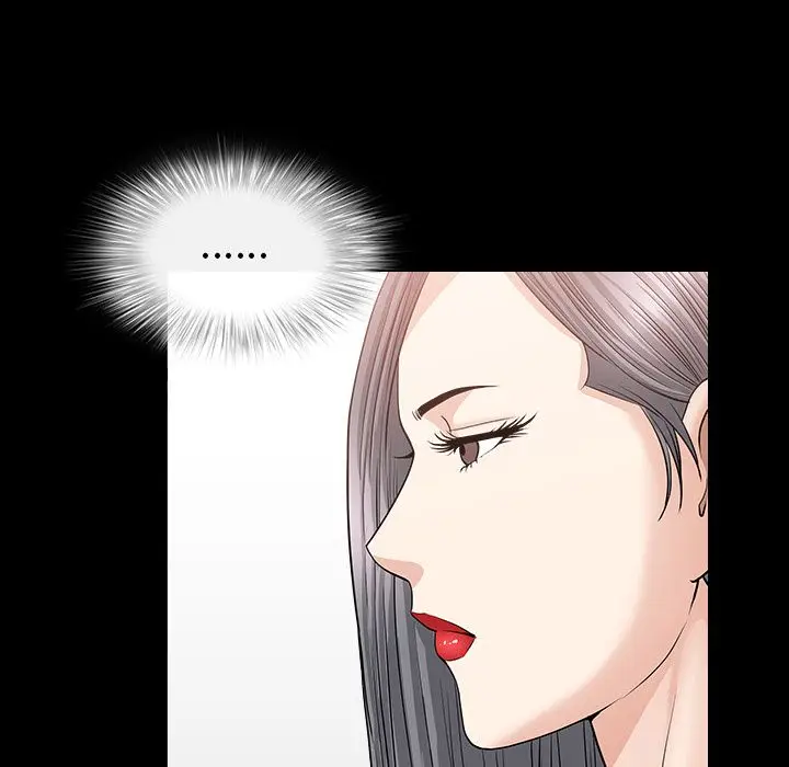 漫画《善良的她》第15章第17张图