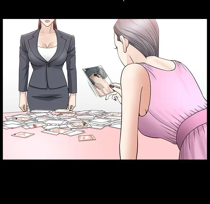 漫画《善良的她》第15章第54张图