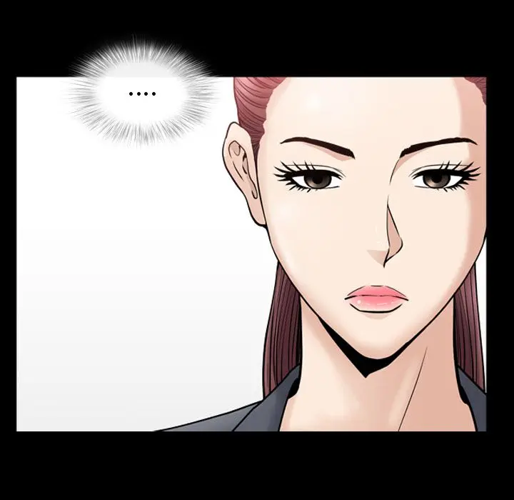 漫画《善良的她》第15章第7张图