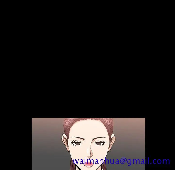 漫画《善良的她》第15章第81张图