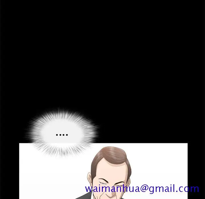 漫画《善良的她》第19章第11张图