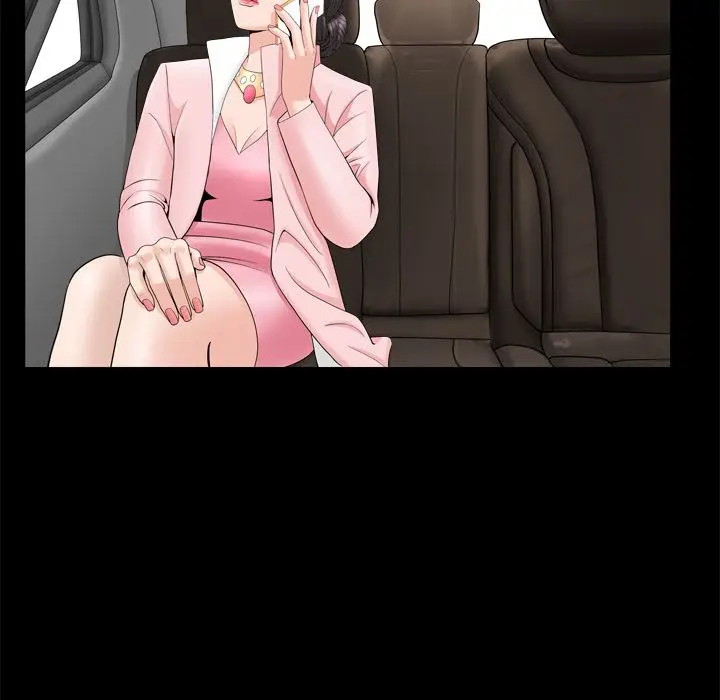 漫画《善良的她》第19章第52张图