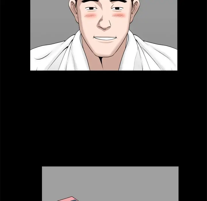 漫画《善良的她》第19章第73张图