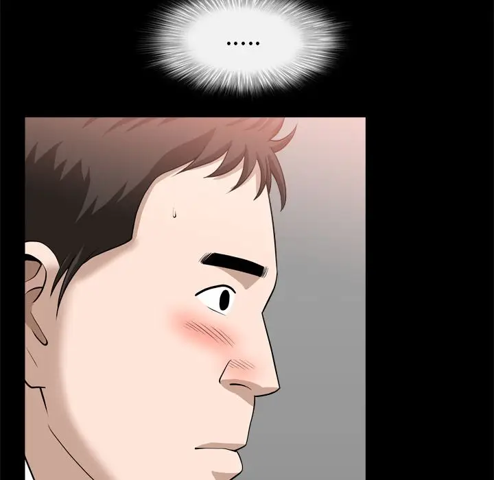 漫画《善良的她》第19章第78张图