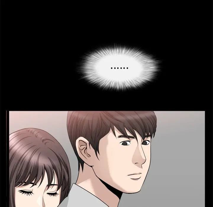 漫画《善良的她》第19章第95张图