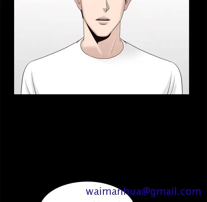 漫画《善良的她》第24章第51张图