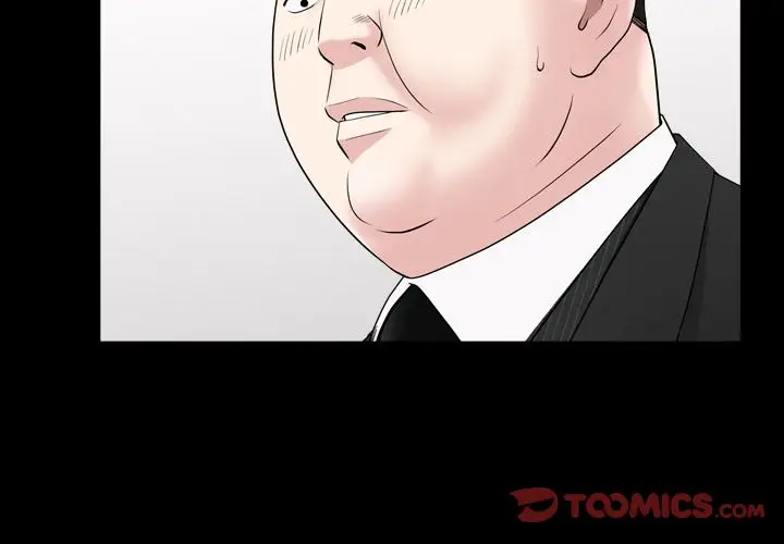 漫画《善良的她》第30章第2张图
