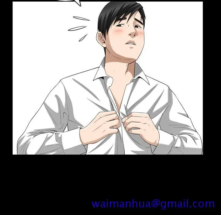 漫画《善良的她》第30章第71张图