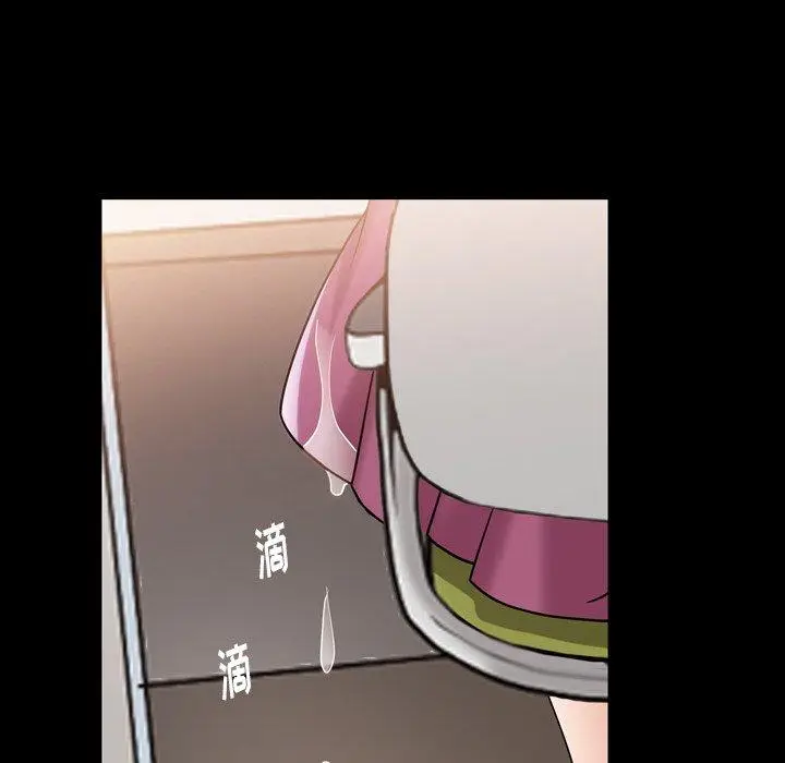 漫画《善良的她》第38话第69张图