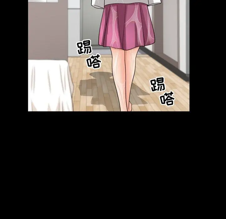 漫画《善良的她》第38话第99张图