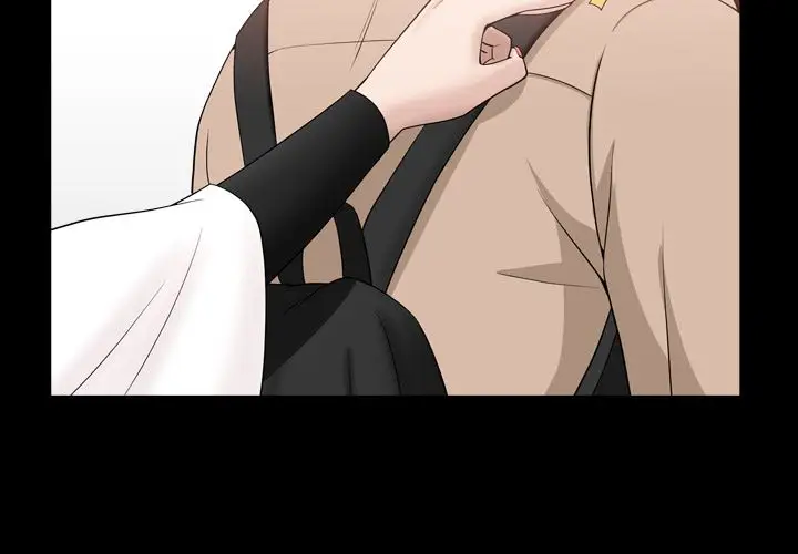 漫画《善良的她》第17章第2张图