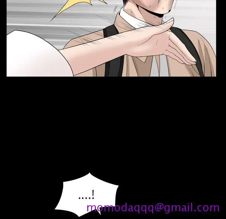 漫画《善良的她》第17章第5张图