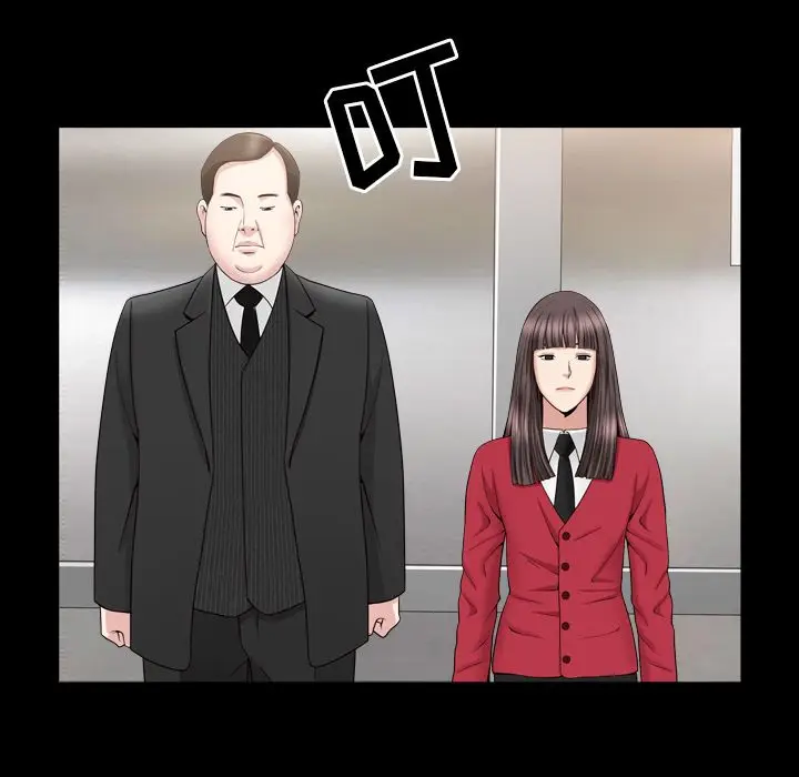 漫画《善良的她》第17章第79张图