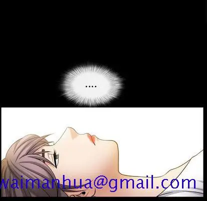 漫画《善良的她》第36章第41张图