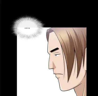 漫画《善良的她》第36章第77张图