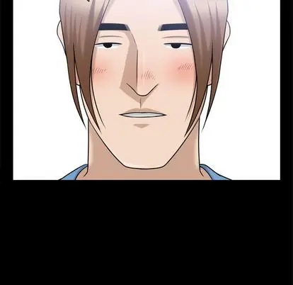 漫画《善良的她》第36章第88张图