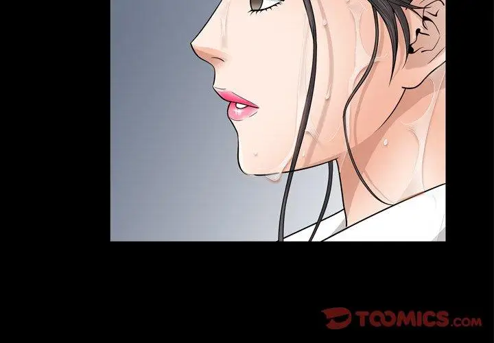 漫画《善良的她》第39话第2张图