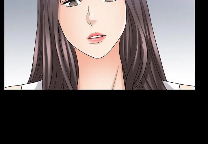 漫画《善良的她》第39话第4张图