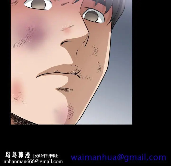 漫画《善良的她》第39话第51张图