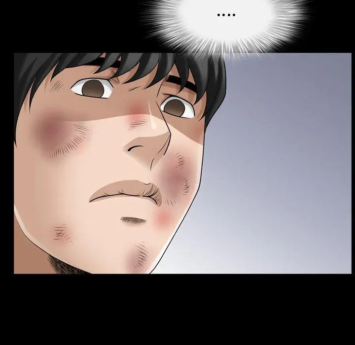 漫画《善良的她》第39话第75张图