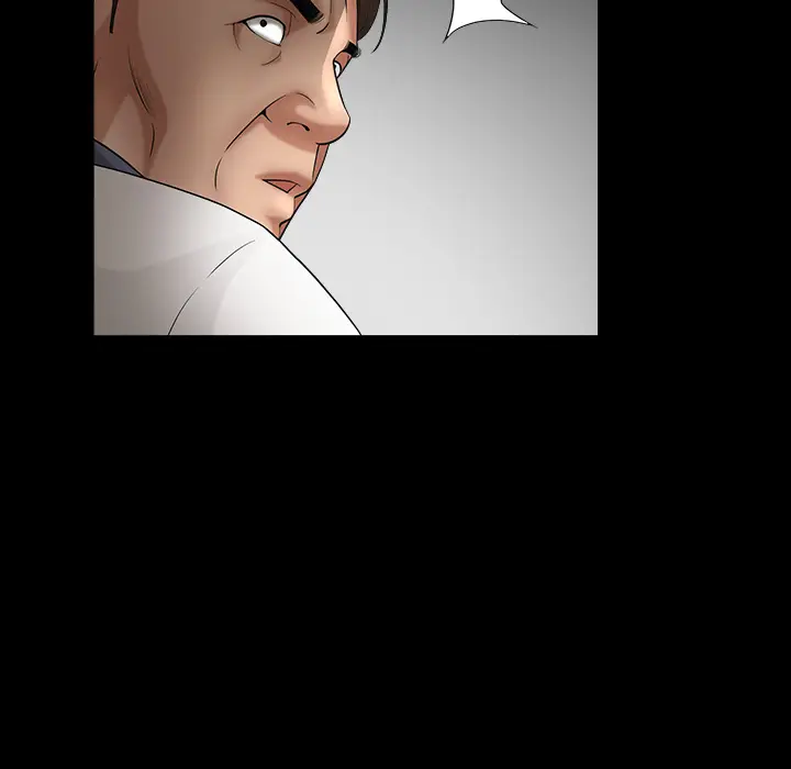 漫画《善良的她》第3章第135张图