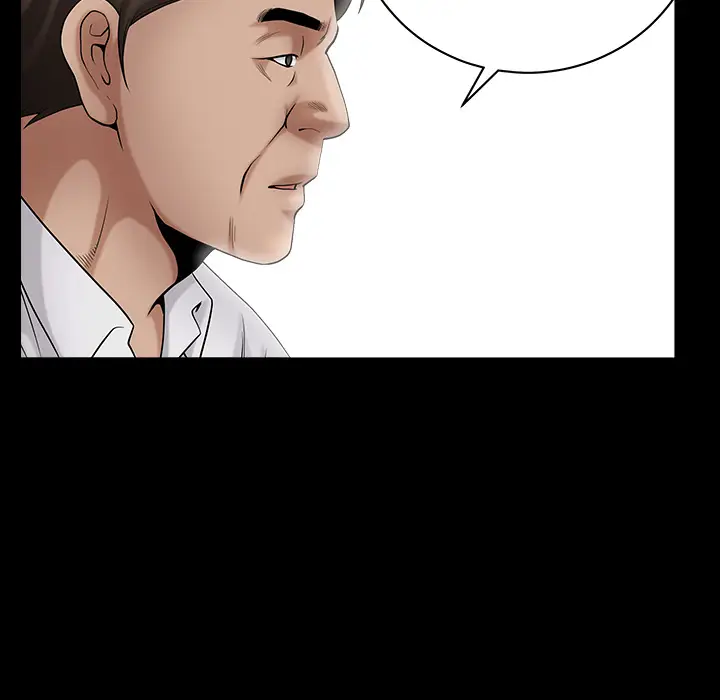漫画《善良的她》第3章第14张图