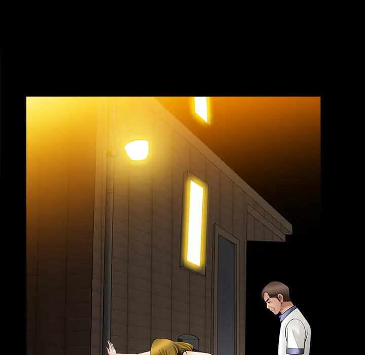 漫画《善良的她》第3章第152张图