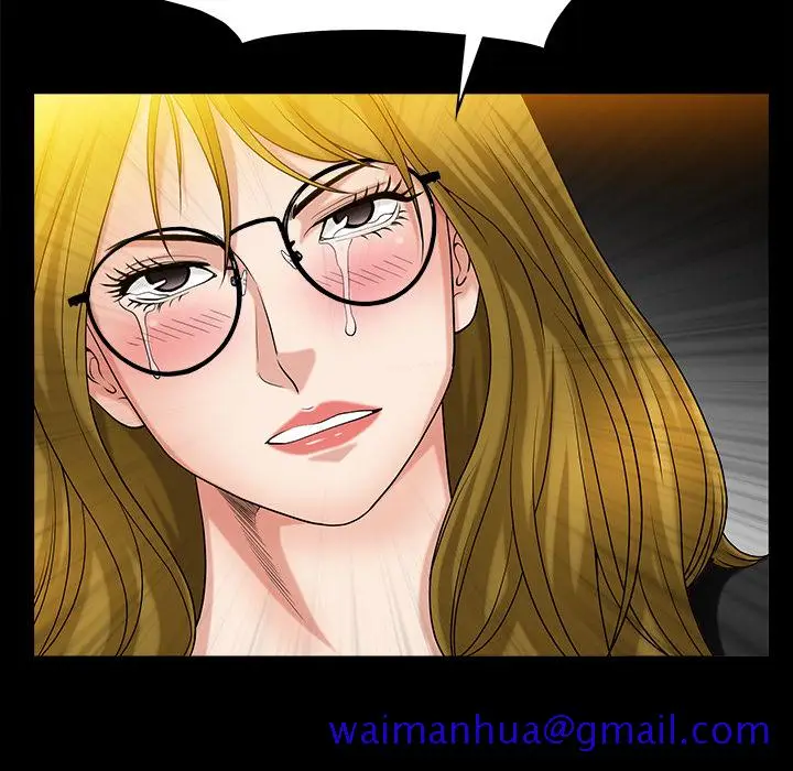 漫画《善良的她》第3章第171张图