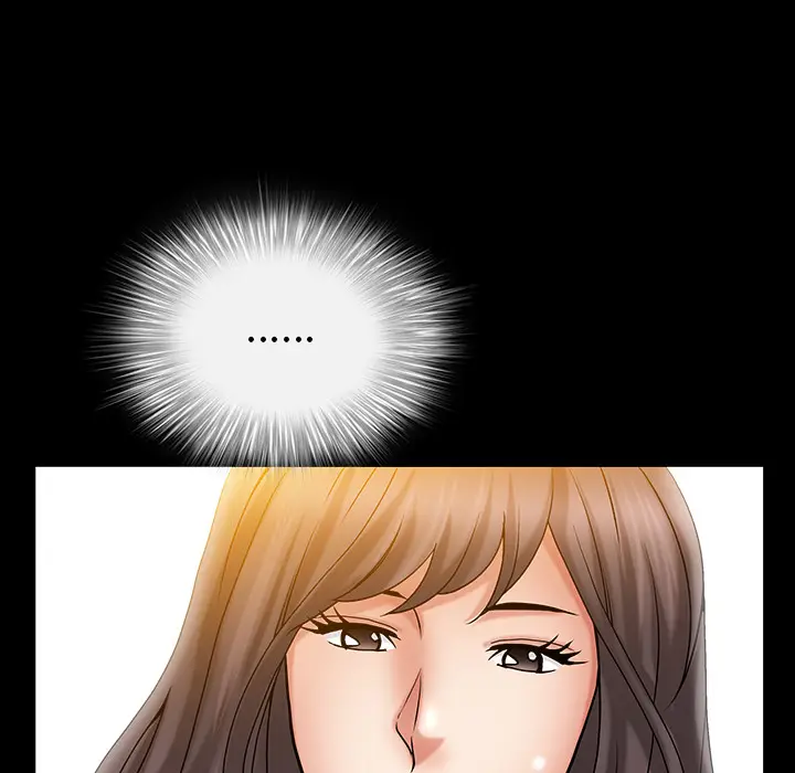 漫画《善良的她》第3章第194张图